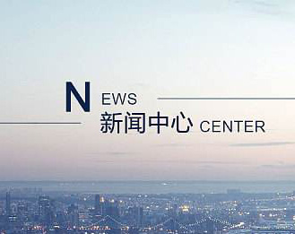 雄安新區服裝品牌首次亮相“時尚深圳展”