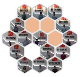 十年經(jīng)驗,我們只做值得期待的展臺