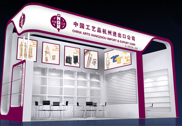 中國工藝品 廣交會展示