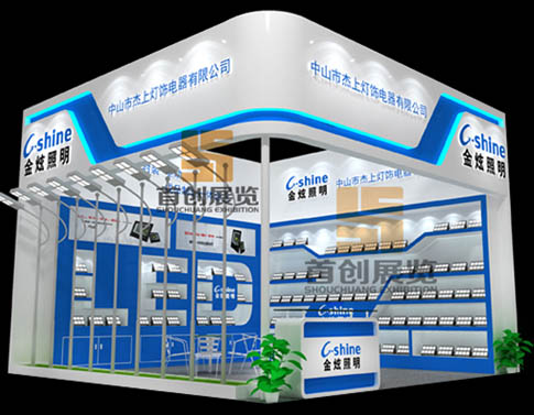杰上燈飾 展會設(shè)計