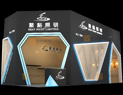 聚點(diǎn) 展會裝修設(shè)計(jì)