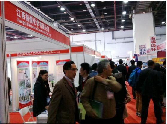 上海世博會(huì)全球香精香料行業(yè)展覽，綠洲寶參與(圖4)