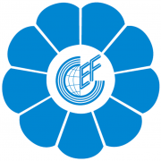 2017上海華交會(huì) 上海新國際博覽中心舉行