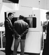 TCT亞洲展(亞洲3D打印、增材制造展覽會(huì))落下帷