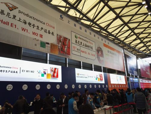 2016慕尼黑上海電子展 汽車電子成熱門領域(圖1) 今年,慕尼黑上海電子展覆蓋了整個電子行業,展出內容包括電子技術在工業、汽車、電力、物聯網、醫療等多個領域的創新應用。