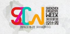 美夢(mèng)思重啟品牌戰(zhàn)略 第31屆深圳國(guó)際家具展覽會(huì)