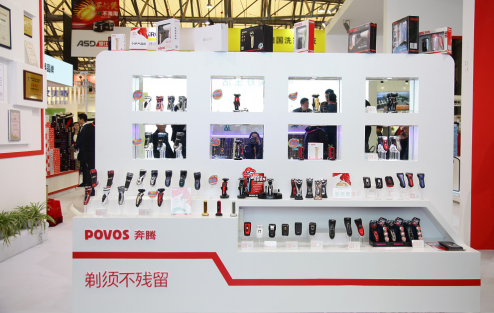 奔騰:AWE2016展會(huì)落幕創(chuàng)新路上質(zhì)的飛躍(圖6) 6.png