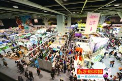 2016香港國際旅游展ITE:有深度,重主題