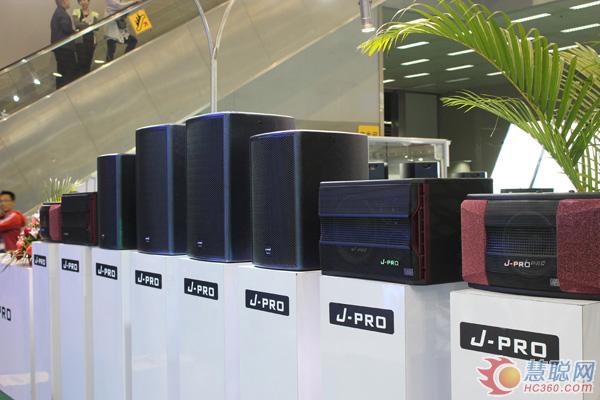 J-pro系列產(chǎn)品亮相廣州展現(xiàn)場