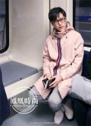 看巴塞爾表展 娛樂圈名人平時都戴什么表？