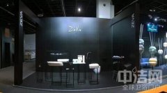 科隆國際家具展 德國里凡(ZeVa)此次科隆展爆光