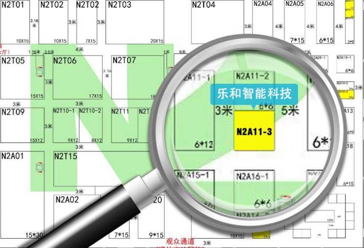 2016天津智能,便攜代步車展 我們來(lái)啦(圖3) 樂(lè)和秉承樂(lè)分享,和天下的核心價(jià)值觀,倡導(dǎo)時(shí)尚,低碳,極簡(jiǎn)的輕出行文化,為工作緊張,因生活繁瑣所累的你提供一種寧?kù)o。我們堅(jiān)持以市場(chǎng)為導(dǎo)向,持續(xù)創(chuàng)新,科學(xué)管理,完善售后服務(wù),注重用戶的騎行感受,和對(duì)產(chǎn)品的審美需求,并不斷加強(qiáng)與國(guó)內(nèi)外同行的交流,吸收先進(jìn)的設(shè)計(jì)理念,實(shí)現(xiàn)產(chǎn)品的優(yōu)化和升級(jí)。