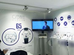 中國智能表芯參加巴塞爾鐘表展,續航能力驚人