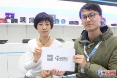 九州風神強牌出手:2016CeBIT展三大精品
