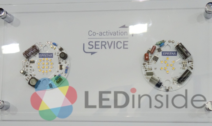德國法蘭克福展會 挑戰(zhàn)LED發(fā)光效率的極限(圖5)
