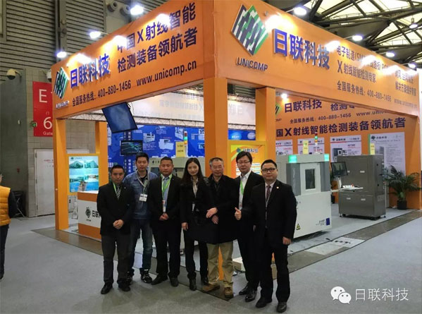 2016慕尼黑上海電子設(shè)備展，引領(lǐng)電子創(chuàng)新風(fēng)向標(biāo)