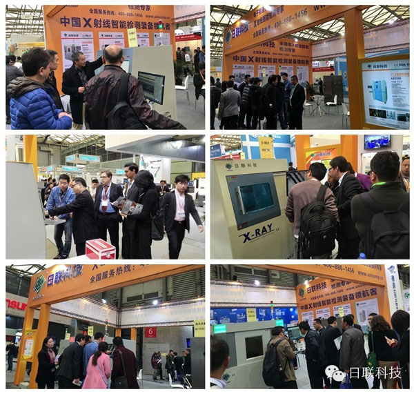 2016慕尼黑上海電子設(shè)備展，引領(lǐng)電子創(chuàng)新風(fēng)向標(biāo)