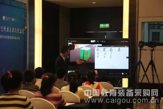 現代中慶獨家冠名，第27屆北京教育裝備展示會(圖4)