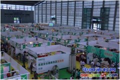 華南天然和有機第一展將5月深圳舉行，參展首選