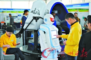 莞馬博覽會(huì)創(chuàng)意科技展：市民可以與機(jī)器人互動(dòng)(圖1)