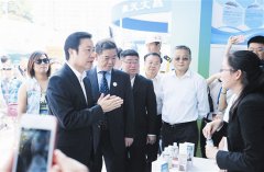 省委常委、市委書記張琦在海博會展區(qū)視察