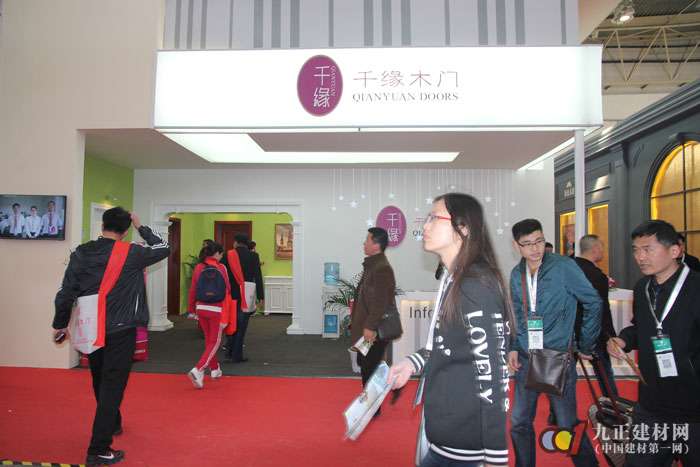 重慶部分木門企業(yè)參加北京門展 擴(kuò)大了影響力(圖5)
