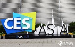 CES Asia2016亞洲消費(fèi)電子展 并準(zhǔn)備最佳產(chǎn)品獎(jiǎng)