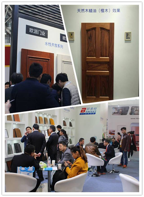 邦弗特攜環(huán)保高效涂裝解決方案驚艷亮相中國國際門業(yè)展