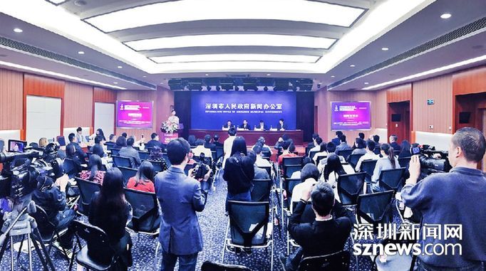 2016中國內(nèi)衣文化周暨SIUF中國(深圳)國際內(nèi)衣展(圖1)