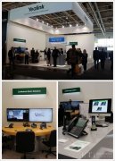 億聯(lián)公司亮相展會(huì),并展出了全新的視頻會(huì)議方