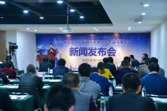 首屆廈門互聯(lián)網與本地化生活服務展覽會召開發(fā)