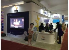 幸福陽(yáng)光添加行業(yè)新理念 2016生活用紙展