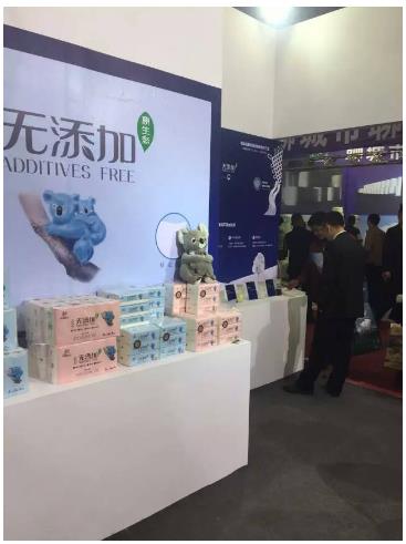 幸福陽光添加行業(yè)新理念 2016生活用紙展(圖4)