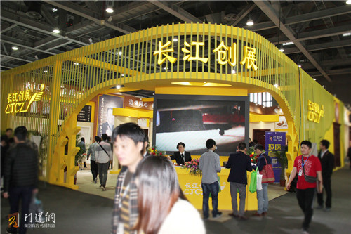 【廣州門博會(huì)】長(zhǎng)江創(chuàng)展原木門展館賓客盈門(圖1) 【廣州門博會(huì)】長(zhǎng)江創(chuàng)展原木門展館賓客盈門(圖1)