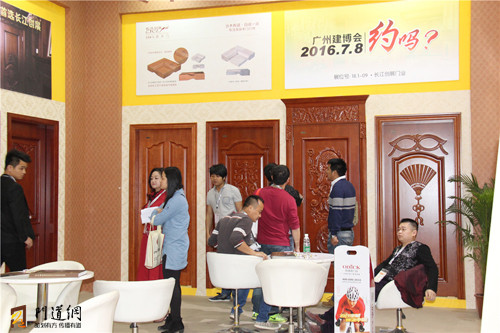 【廣州門博會(huì)】長(zhǎng)江創(chuàng)展原木門展館賓客盈門(圖7) 【廣州門博會(huì)】長(zhǎng)江創(chuàng)展原木門展館賓客盈門(圖7)