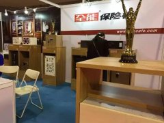 智能衣柜來襲廣州衣柜展,“您”過時了嗎?