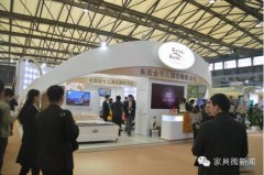 2016酒店家具展,金可兒展位的一大閃光點