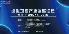 看過那么多VR展會,深圳這一場浪潮勢不可擋