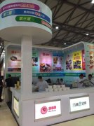 2016上海餐飲連鎖加盟展,實現您做老板的夢想