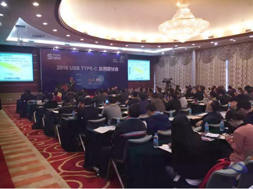 第十七屆深圳國際機械制造工業展覽會帷幕(圖5)