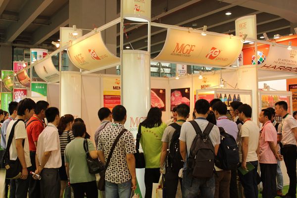 16屆廣州國(guó)際食品展暨廣州進(jìn)口食品展覽會(huì)(圖1)