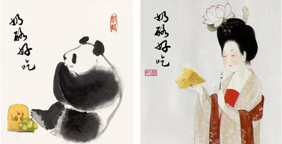 最大規(guī)模奶酪品種展覽 尼斯世界紀錄稱號挑戰(zhàn)(圖3)