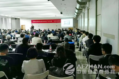 西安安博會(huì)現(xiàn)場(chǎng)亮點(diǎn)不少 圓滿落幕相約2017(圖5) 西安安博會(huì)現(xiàn)場(chǎng)亮點(diǎn)不少 圓滿落幕相約2017(圖5)