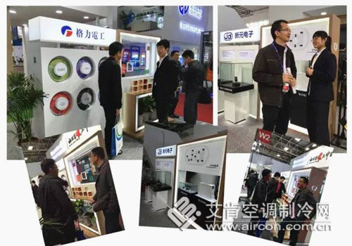 2016中國制冷展格力工業(yè)制品亮相成展會焦點(圖6)