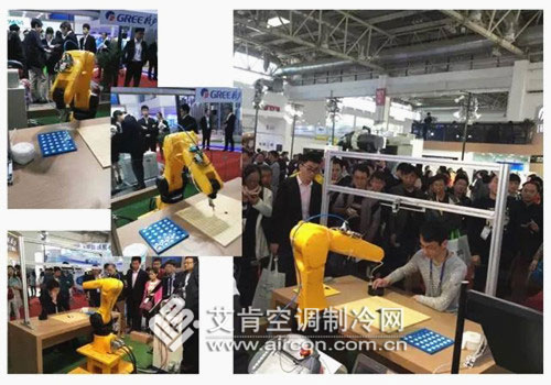 2016中國制冷展格力工業(yè)制品亮相成展會焦點(圖5)