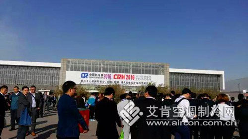 2016中國制冷展格力工業(yè)制品亮相成展會焦點(圖1)