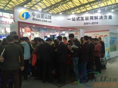 快玻網(wǎng)引領(lǐng)行業(yè)新標(biāo)桿 引爆中國國際玻璃展會