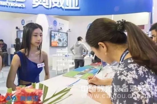 奧威亞展臺(tái)精彩回顧InfoComm2016！(圖3)