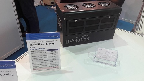 臺灣國際照明展直擊 持續(xù)精進LED光質量(圖16)
