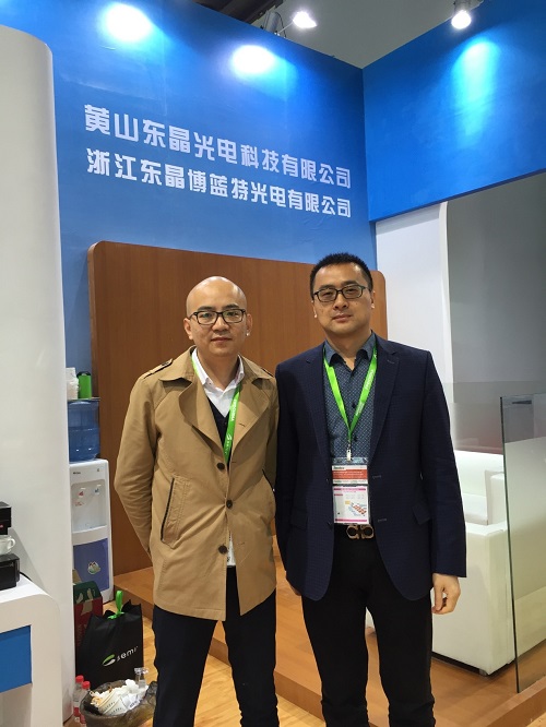 臺灣國際照明展直擊 持續(xù)精進LED光質量(圖18)